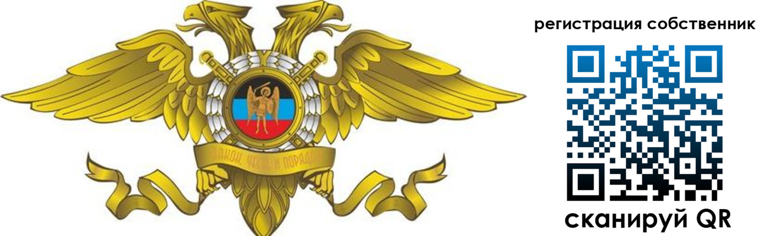 форма 3 в Козьмодемьянске